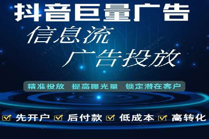 百度竞价托管运营：提升品牌知名度的成功故事